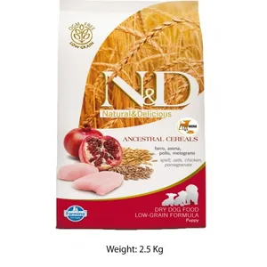 Farmina ND Puppy Mini Chicken And Pomegranate 2.5 Kg