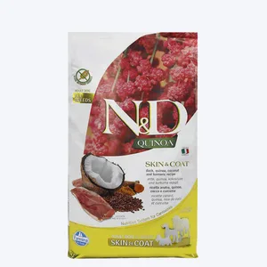 Farmina Vet Life Gastrointestinal Puppy Dry Dog Food