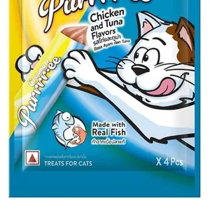Gnawlers Bone Chicken Flavour Medium 2 Pcs ( All Natural)