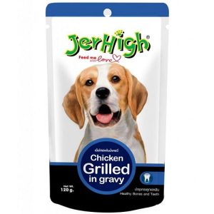 JerHigh Chicken Grilled in Gravy For Dogs - Set of 6 (6 x 120 gms)