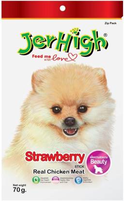 jerhigh Strawberry Fruit Dog Treat (70 g)