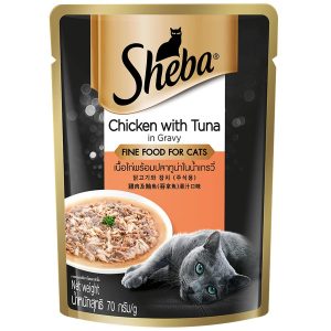 Sheba Chicken With Tuna In Gravy Adult Wet Cat Food – 70 g